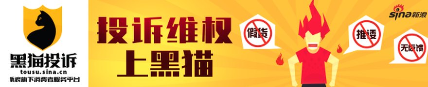 机器人「上岗」前夜:一场即将到来的「大逃杀」